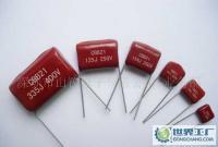 CBB21-250V/472J 金属化聚丙烯薄膜电容器产品介绍与供应详情