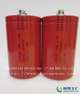 电容器供应承诺 长达11年使用寿命的可靠性保障